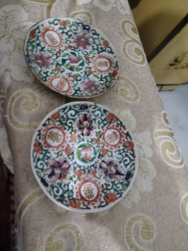 古玩陶瓷清代中期。粉彩花卉喜字壽桃蝙蝠紋盤拍賣,當前價格2899元