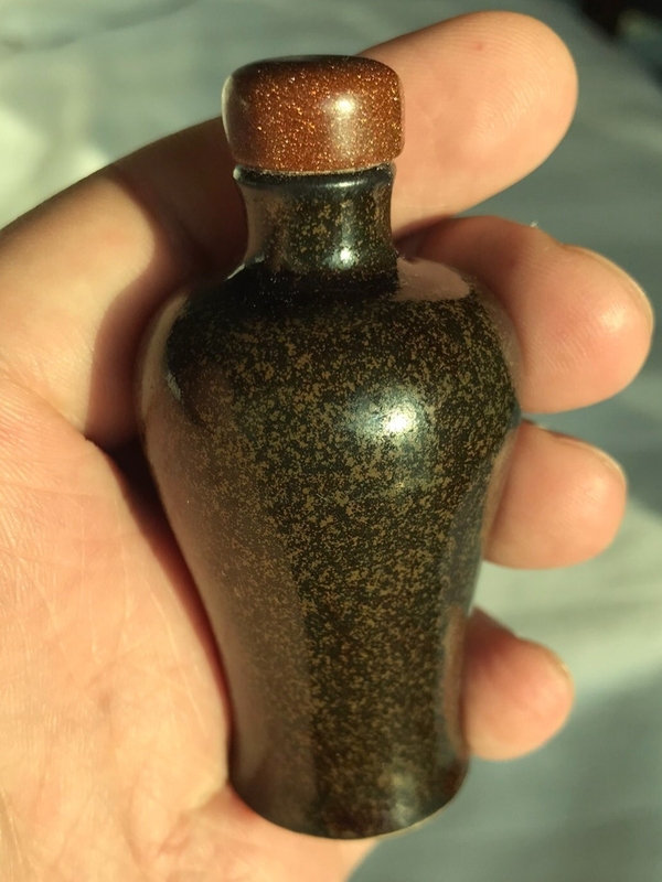 古玩陶瓷雍乾茶葉末釉煙壺拍賣,當前價格3500元