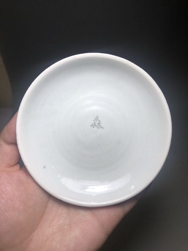 古玩陶瓷青白釉杯碟一套拍賣(mài),當(dāng)前價(jià)格0元