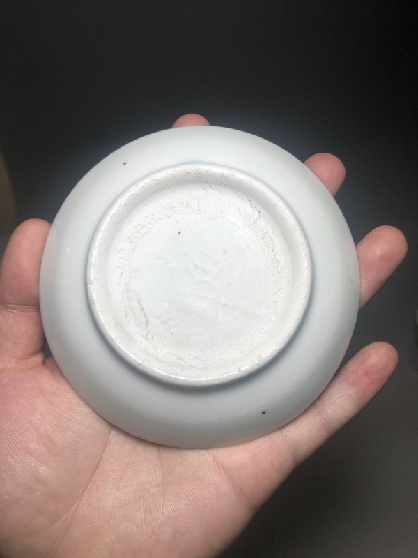 古玩陶瓷青白釉杯碟一套拍賣(mài),當(dāng)前價(jià)格0元