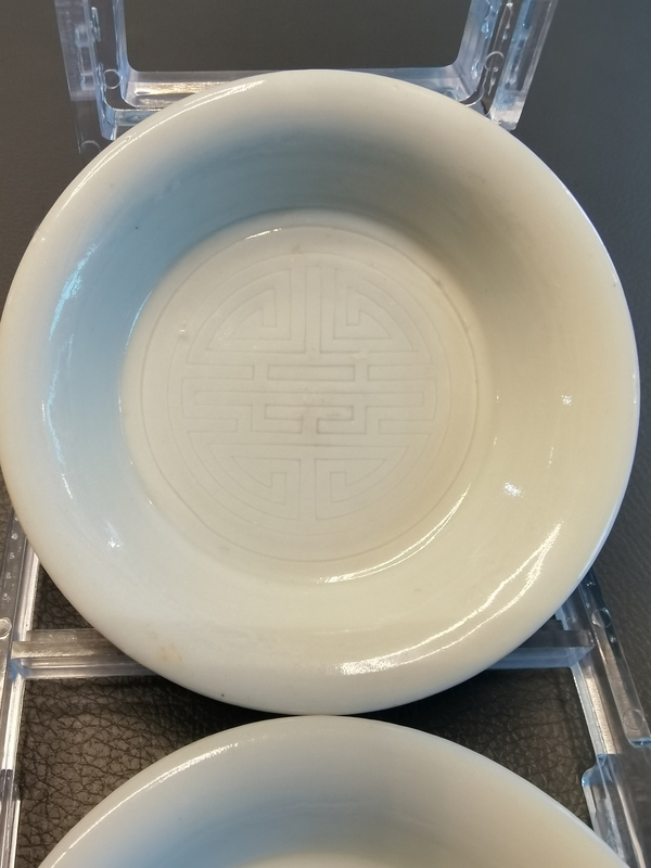 古玩陶瓷白瓷壽字盤一對拍賣,當(dāng)前價格680元