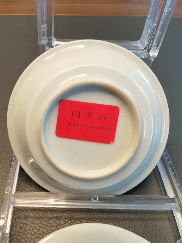 古玩陶瓷白瓷壽字盤一對拍賣,當(dāng)前價格680元