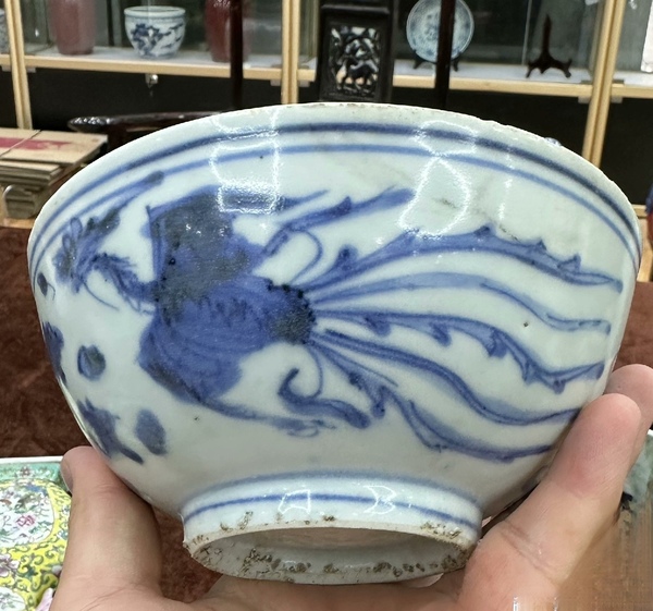 古玩陶瓷嘉靖青花龍鳳紋碗拍賣,當前價格12000元