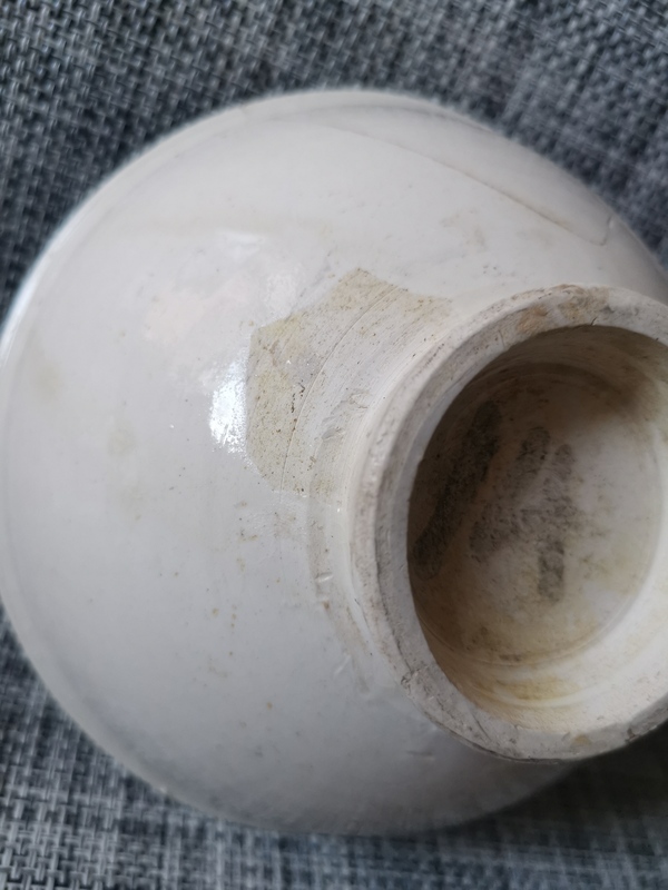古玩陶瓷宋代,登封窯白釉斗笠碗拍賣,當(dāng)前價(jià)格666元