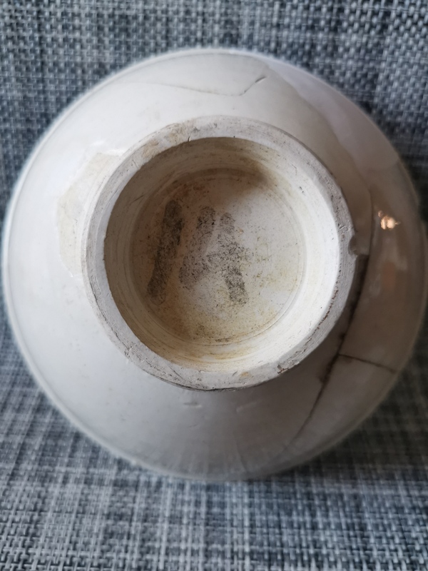古玩陶瓷宋代,登封窯白釉斗笠碗拍賣,當(dāng)前價(jià)格666元