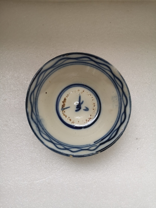 古玩陶瓷明末清初磁州窑青花碗拍卖，当前价格480元