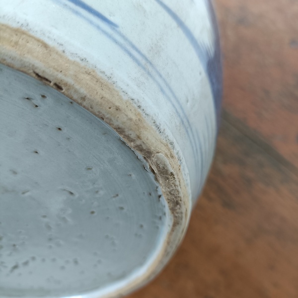 古玩陶瓷山水紋青花罐拍賣,當前價格1500元