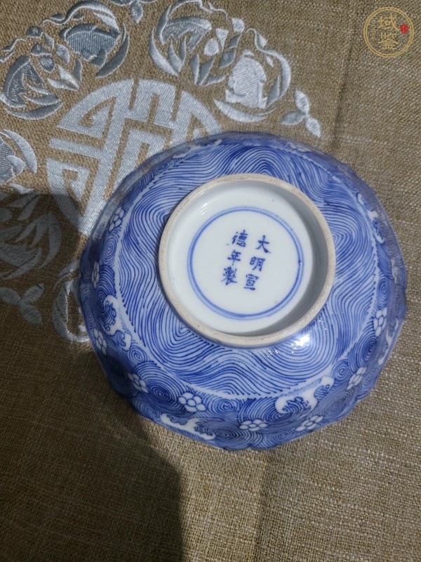 古玩陶瓷青花落花流水飛馬洗 真品鑒賞圖