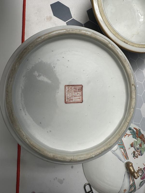 古玩陶瓷粉彩溫罐拍賣，當(dāng)前價格35000元
