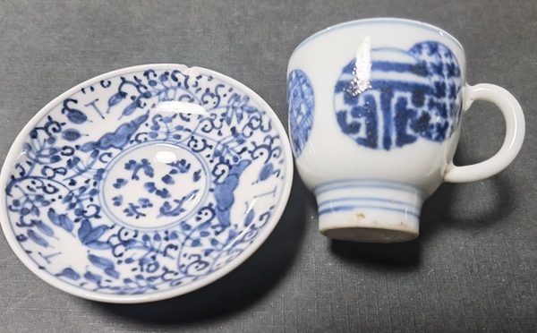 古玩陶瓷青花皮球花紋杯碟拍賣,當前價格880元
