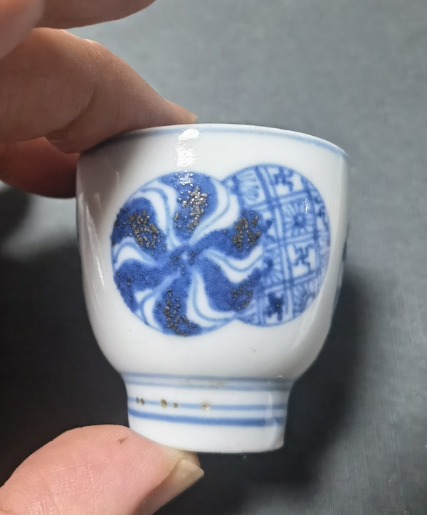 古玩陶瓷青花皮球花紋杯碟拍賣,當前價格880元