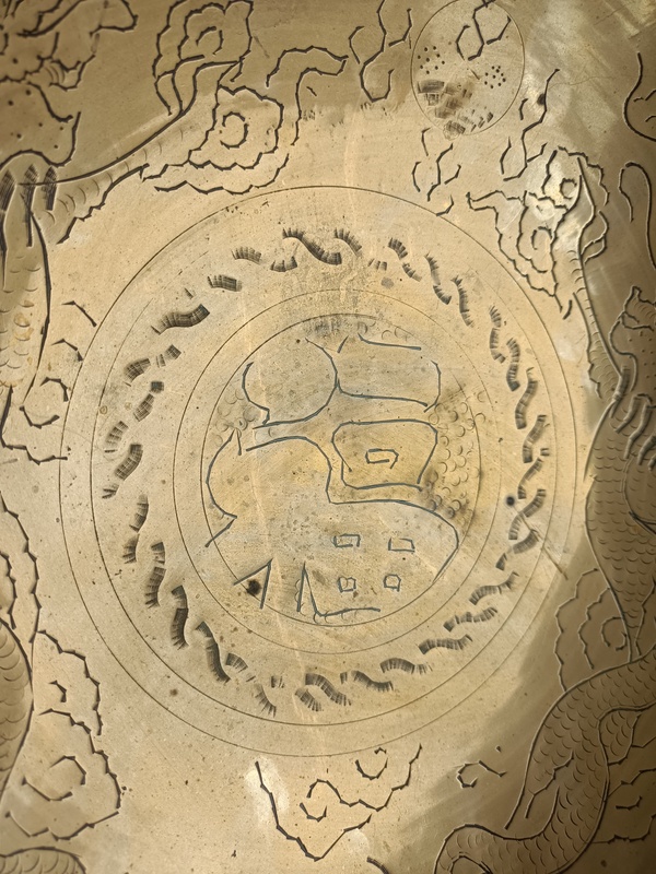 古玩陶瓷雙龍福字花口銅盤拍賣,當(dāng)前價(jià)格2888元