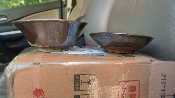古玩陶瓷磁州窯醬釉撇口碗拍賣,當(dāng)前價(jià)格299元