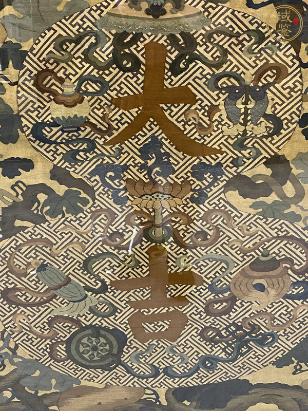 古玩雜項(xiàng)緙絲真品鑒賞圖