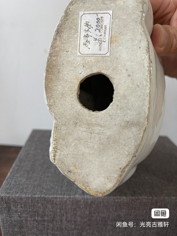 古玩陶瓷(保真卡)彌勒佛拍賣,當(dāng)前價格2999元