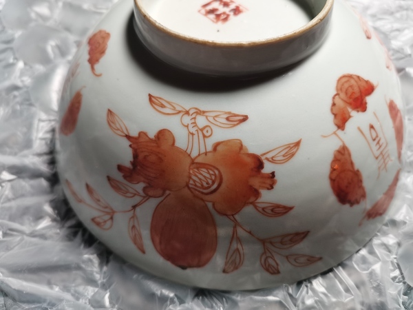 古玩陶瓷礬紅三多福壽紋蓮子碗拍賣,當(dāng)前價(jià)格388元
