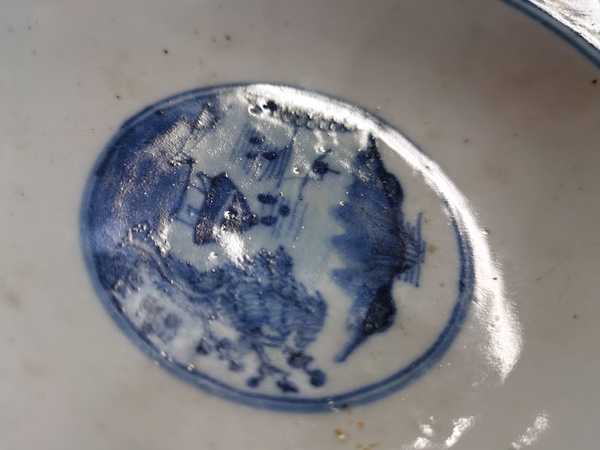古玩陶瓷清代青花三星高照撇口碗拍賣,當(dāng)前價格1288元