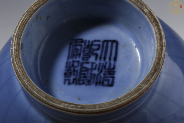 古玩陶瓷天藍釉堆龍紋瓶拍賣,當前價格3500元