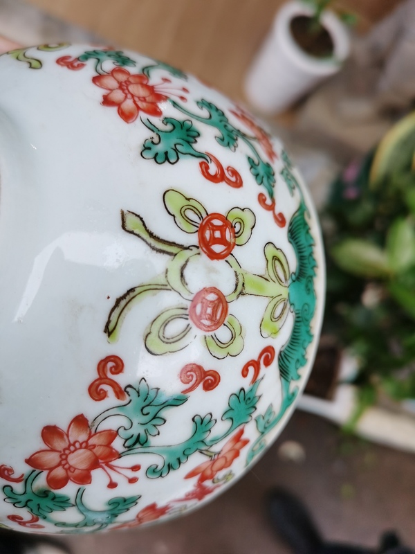 古玩陶瓷粉彩福在眼前蓮托壽字紋碗拍賣,當前價格500元
