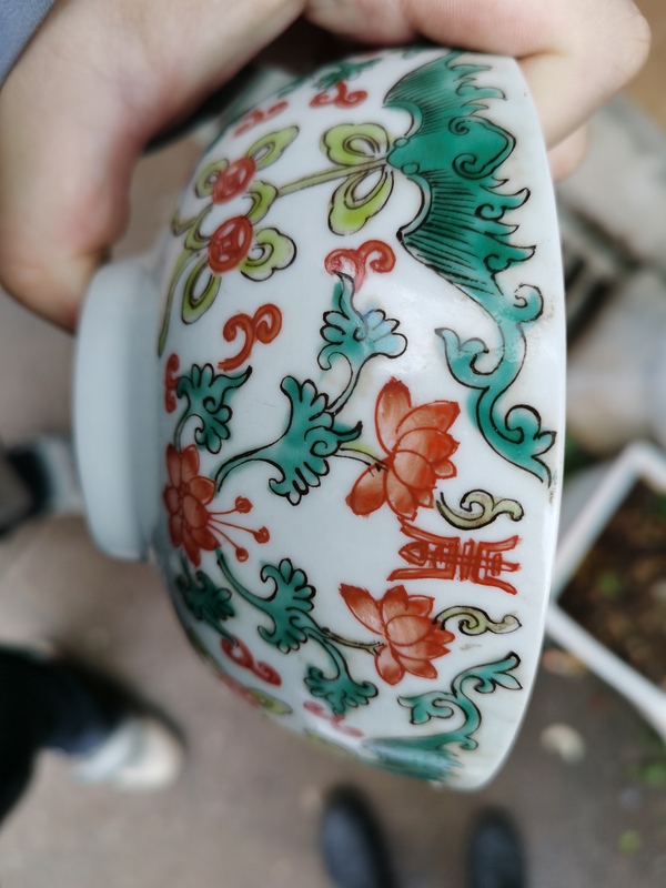 古玩陶瓷粉彩福在眼前蓮托壽字紋碗拍賣,當前價格500元