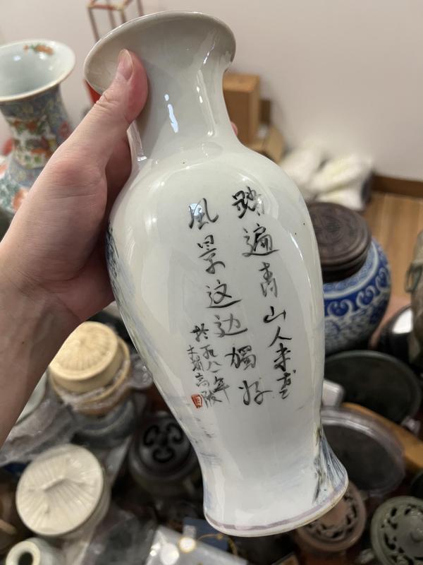 古玩陶瓷彩繪山水紋觀音瓶拍賣，當前價格399元