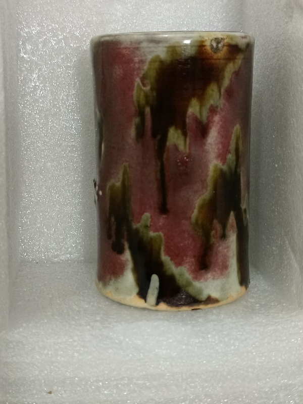 古玩陶瓷清中三陽開泰品種松鼠葡萄紋筆筒拍賣,當前價格4600元
