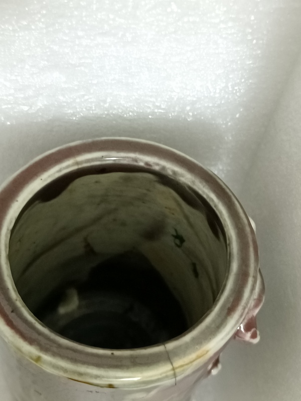 古玩陶瓷清中三陽開泰品種松鼠葡萄紋筆筒拍賣,當前價格4600元