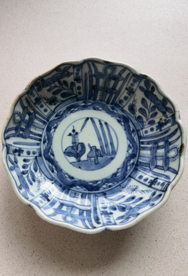 古玩陶瓷克拉克瓷青花盤拍賣,當前價格380元