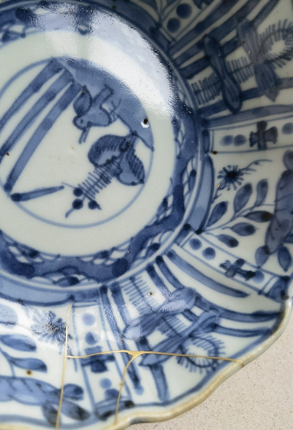 古玩陶瓷克拉克瓷青花盤拍賣,當前價格380元