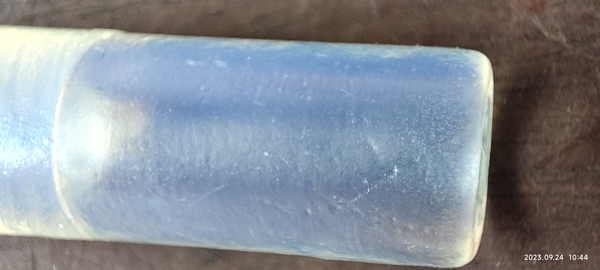 古玩雜項琉璃翎管拍賣,當前價格1280元