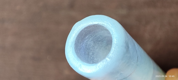 古玩雜項琉璃翎管拍賣,當前價格1280元
