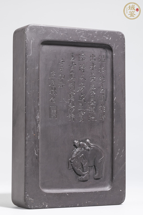 古玩雜項(xiàng)端硯真品鑒賞圖