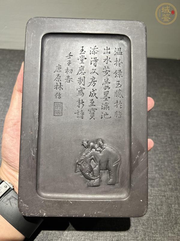 古玩雜項(xiàng)端硯真品鑒賞圖