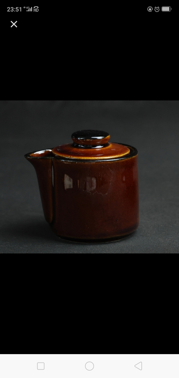 古玩陶瓷醬釉茶具拍賣,當前價格356元