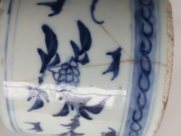 古玩陶瓷青花福壽紋筒式爐拍賣,當前價格299元