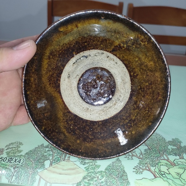 古玩陶瓷清,磁州窯紫金醬釉茶盞拍賣,當前價格120元