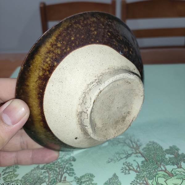 古玩陶瓷清,磁州窯紫金醬釉茶盞拍賣,當前價格120元