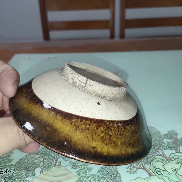 古玩陶瓷清,磁州窯紫金醬釉茶盞拍賣,當前價格120元
