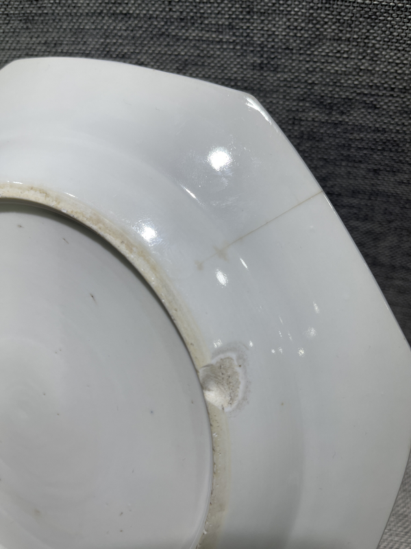 古玩陶瓷乾隆青花山水亭臺樓閣人物紋八方盤拍賣,當前價格1688元