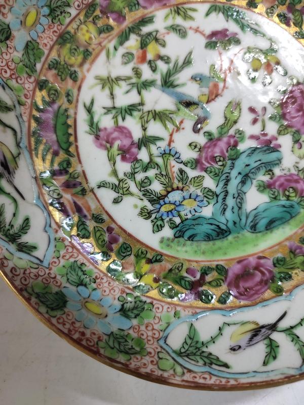 古玩陶瓷清晚期-廣彩洞石花鳥紋折沿盤拍賣,當前價格500元