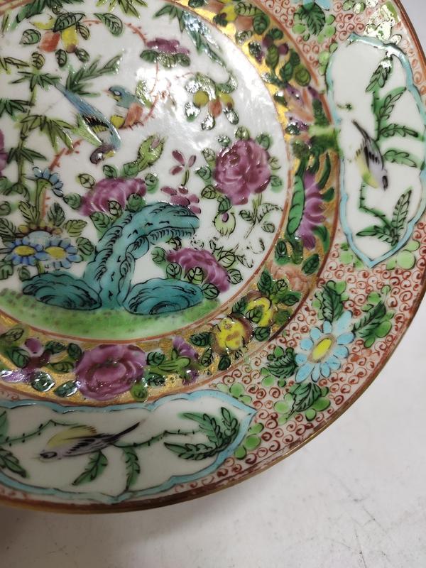 古玩陶瓷清晚期-廣彩洞石花鳥紋折沿盤拍賣,當前價格500元