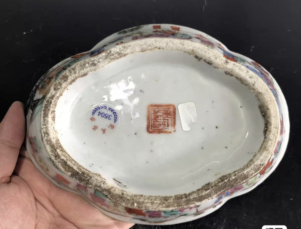 古玩陶瓷粉彩百子鬧春紋貢盤拍賣,當前價格10000元