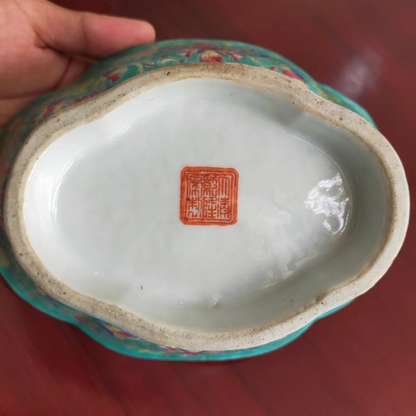 古玩轉(zhuǎn)賣粉彩纏枝花卉紋海棠貢碗拍賣，當(dāng)前價(jià)格1500元