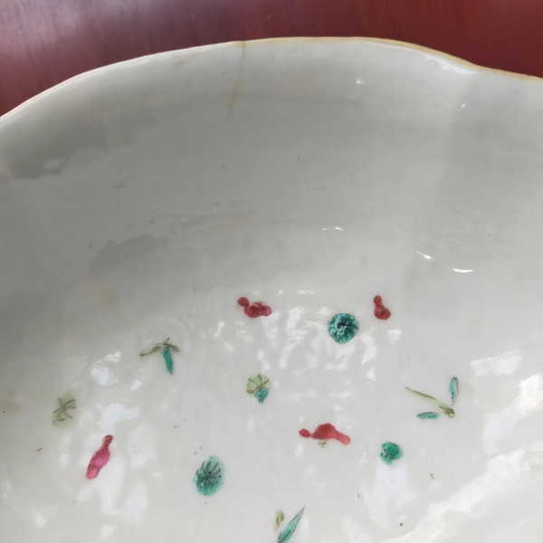 古玩陶瓷粉彩纏枝花卉紋海棠貢碗拍賣,當(dāng)前價(jià)格5500元
