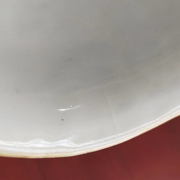 古玩陶瓷粉彩纏枝花卉紋海棠貢碗拍賣,當(dāng)前價(jià)格5500元