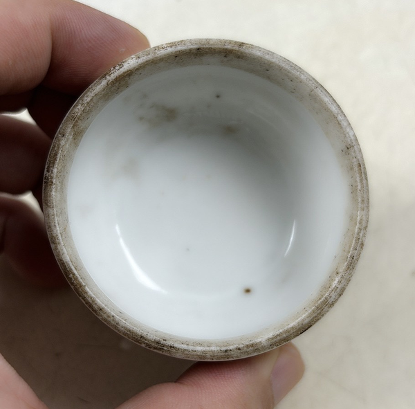 古玩陶瓷【清晚】粉彩花卉紋蓋盒【傳世佳品】拍賣，當(dāng)前價格0元