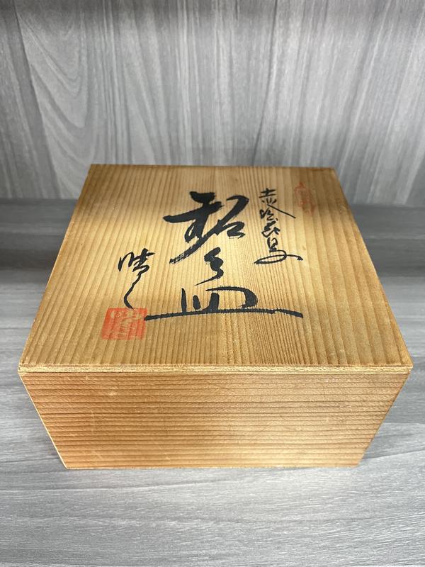 古玩陶瓷民國(guó) 極品 紅綠彩鳳穿牡丹圖菱口盤五套拍賣，當(dāng)前價(jià)格500元