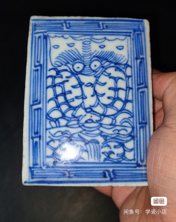 古玩陶瓷清中期青花淡描蝙蝠紋四方印盒拍賣,當前價格2580元