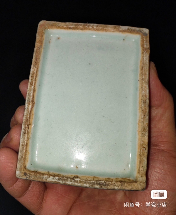 古玩陶瓷清中期青花淡描蝙蝠紋四方印盒拍賣,當前價格2580元