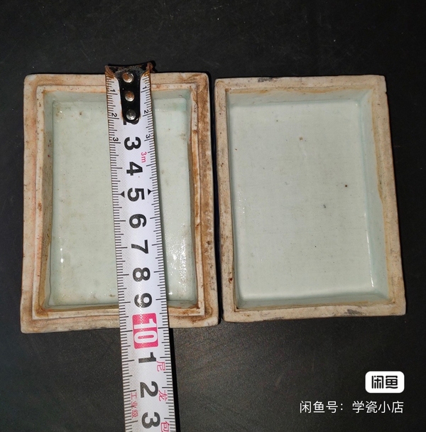 古玩陶瓷清中期青花淡描蝙蝠紋四方印盒拍賣,當前價格2580元